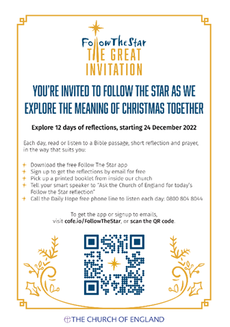 QR code poster for the Follow the Star campaign