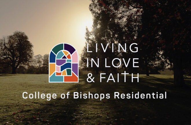 College of Bishops Residential thumbnail